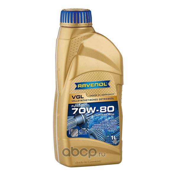 Ravenol 122111200101999 Масло мост, дифференциал синтетика, 70W-80 GL-5, Gl-5 LS 1 л.