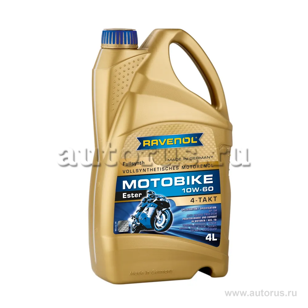 Ravenol 1171104004 Моторное масло RAVENOL Motobike 4-T Ester 10W-60, 4 литра
