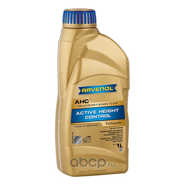 Ravenol 1324101001 Масло гидравлическое синтетика 1л.