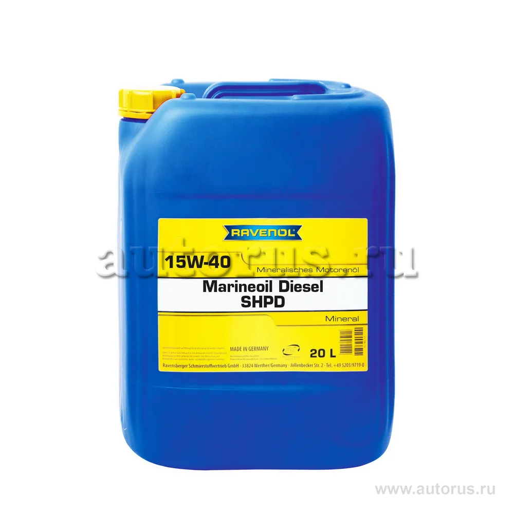 Ravenol 1163100020 Моторное масло RAVENOL Marineoil Diesel SHPD 15W-40, 20 литров