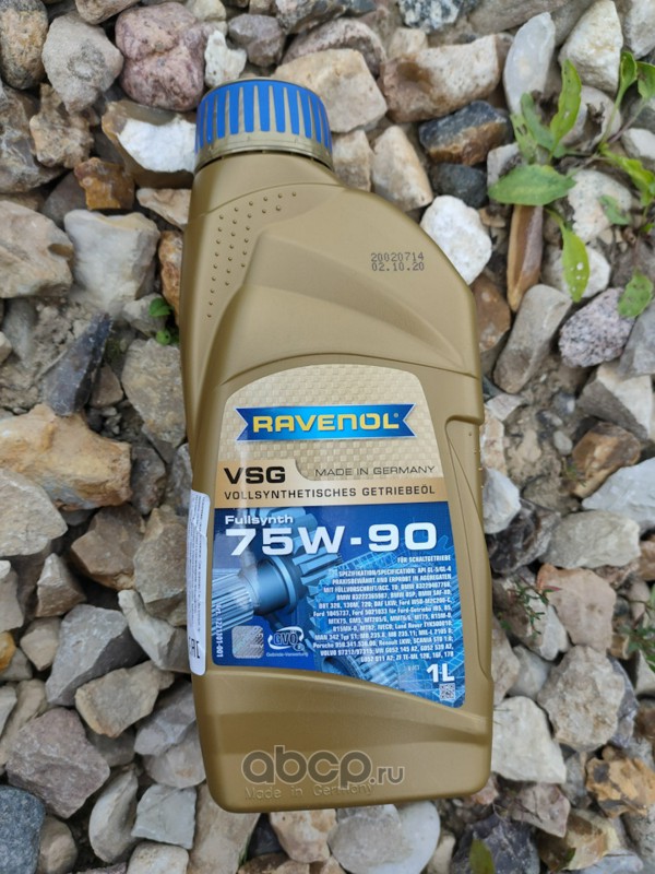 Ravenol 122110100101998 Масло МКПП синтетика 75W-90 GL-4/GL-5 1л.