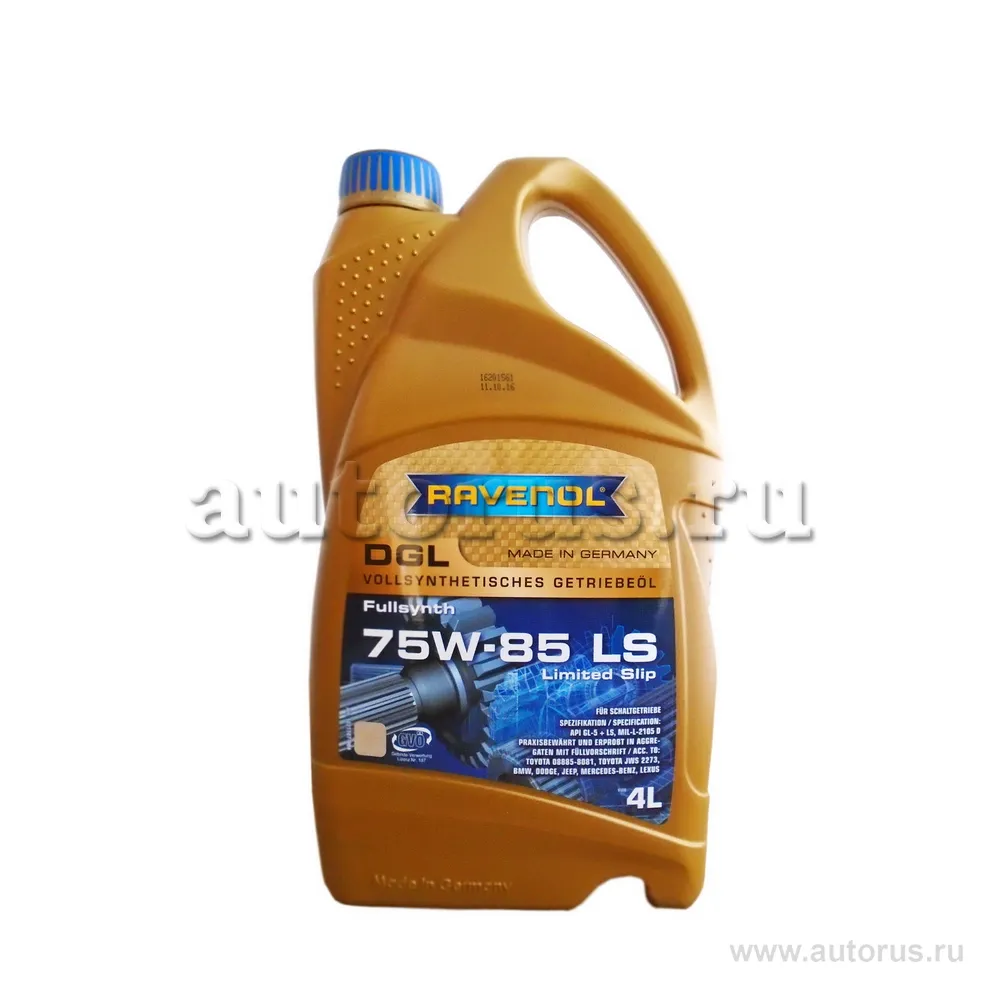 Ravenol 1221107004 Масло МКПП синтетика 75W-85 GL-5 LS 4л.