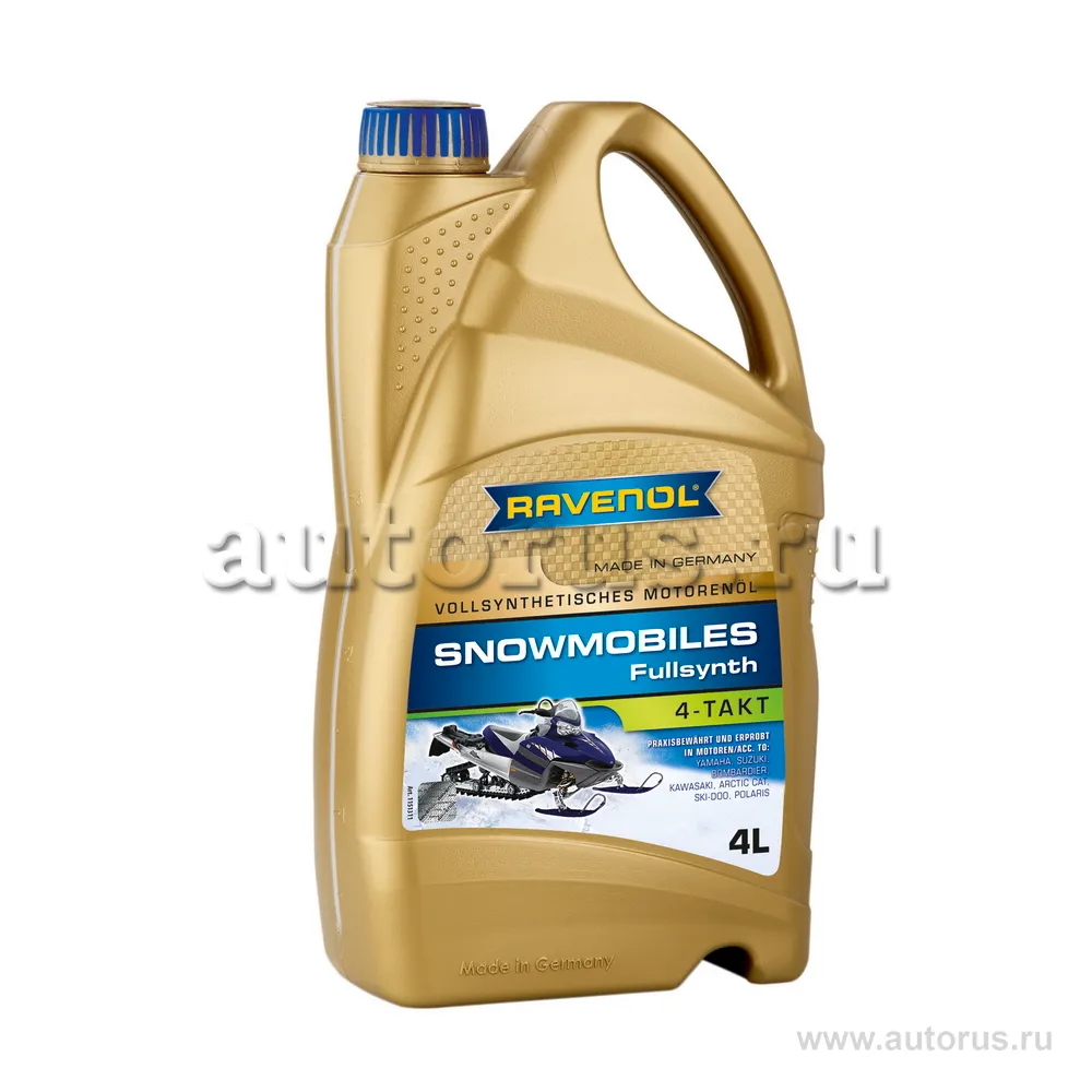 Ravenol 1151311004 Масло для снегоходов RAVENOL Snowmobiles 4-Takt Fullsynth, 4 литра