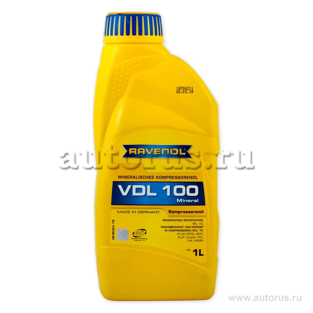 Ravenol 1330100001 Компрессорное масло ravenol Kompressorenoel VDL 100