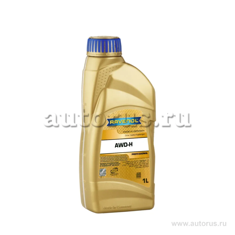 Ravenol 1211140001 Масло муфта муфта HALDEX синтетика 1л.