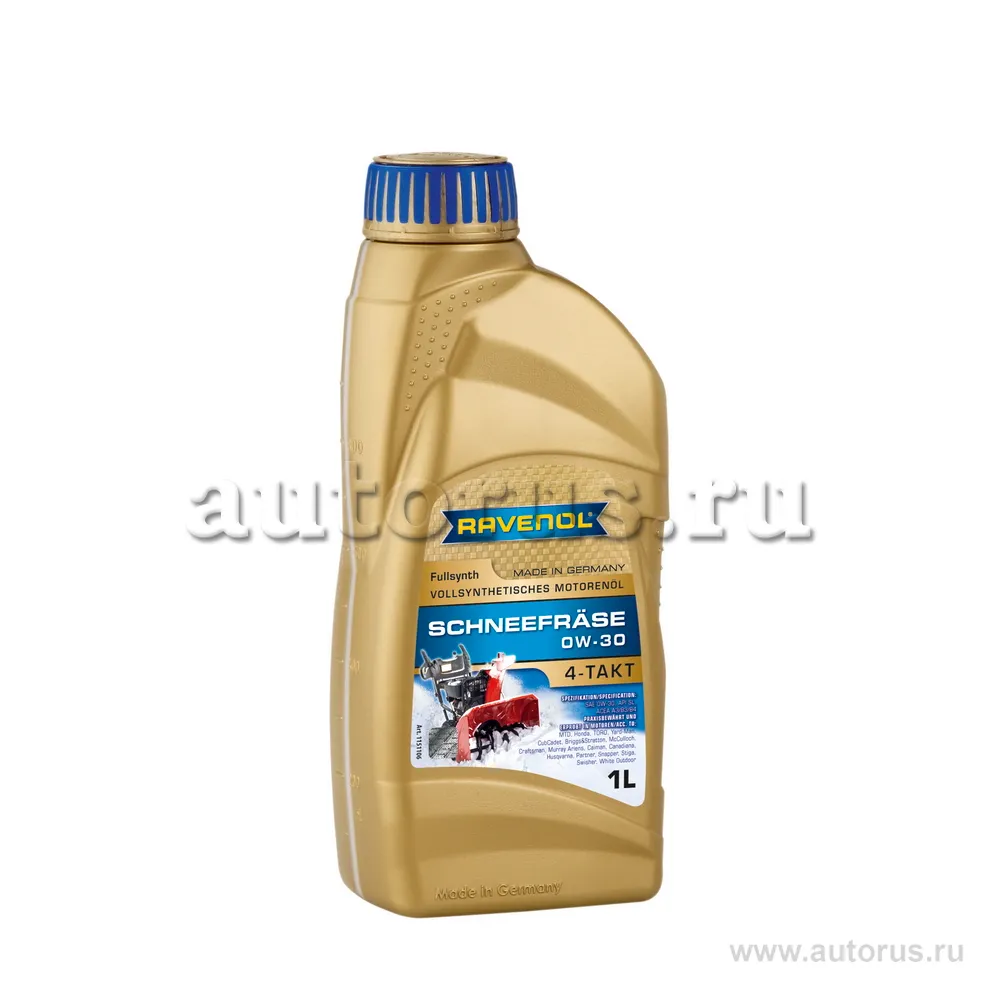 Ravenol 115110600101999 Масло для снегоуборочной техники RAVENOL Schneefraese 4-Takt 0W-30, 1 литр