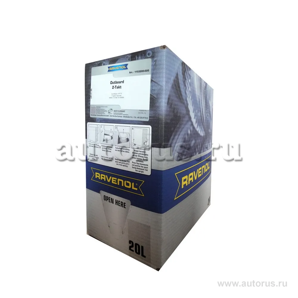 Ravenol 1153200B20 Моторное масло для 2Т лодочных моторов RAVENOL Outboard 2T Mineral, 20 литров, ecobox