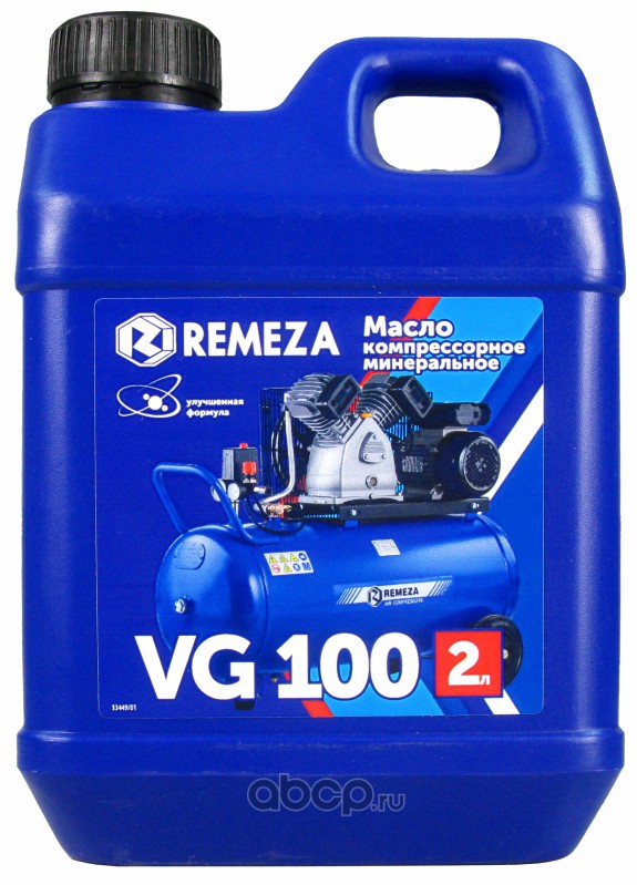 REMEZA 8101241 Масло компрессорное VG 100 (2л)