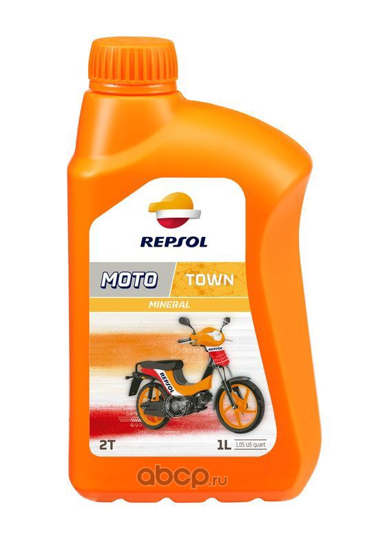 Repsol 6045R Масло моторное синтетика 2T 1 л.