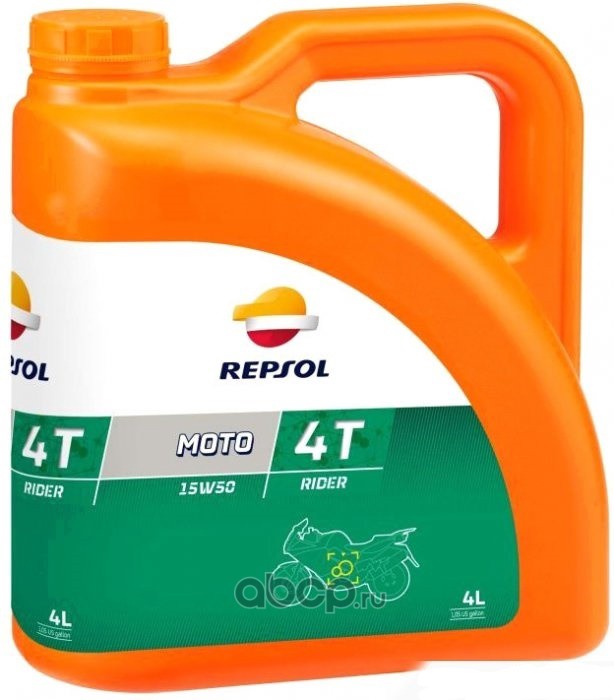 Repsol RP165M54 Масло моторное полусинтетика 15W-50 4 л.