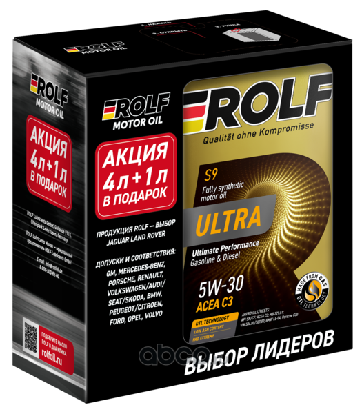 ROLF 101030 Масло моторное синтетика Rolf Ultra 5W-30 C3 SN/CF (металл) Акция 4+1 5 л.