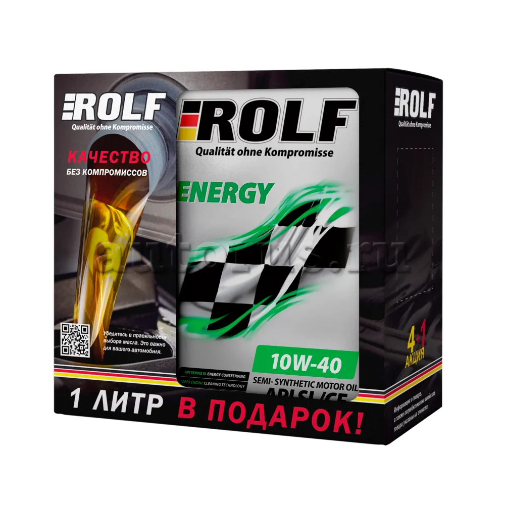 ROLF 322320 Масло моторное полусинтетика Rolf Energy 10W-40 A3/B4 SL/CF (металл) Акция 4+1 5 л.