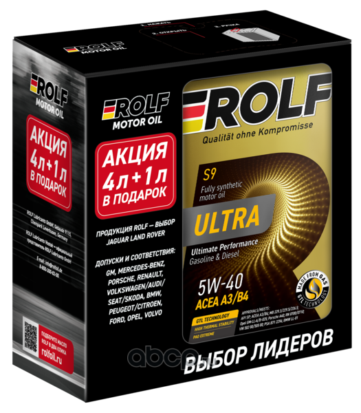 ROLF 323144 Масло моторное синтетика Rolf Ultra 5W-40 A3/B4 SP (металл) Акция 4+1 5 л.
