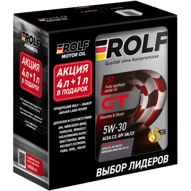 ROLF 322403 Масло моторное синтетика Rolf GT 5W-30 C3 SN/CF (металл) Акция 4+1 5 л.