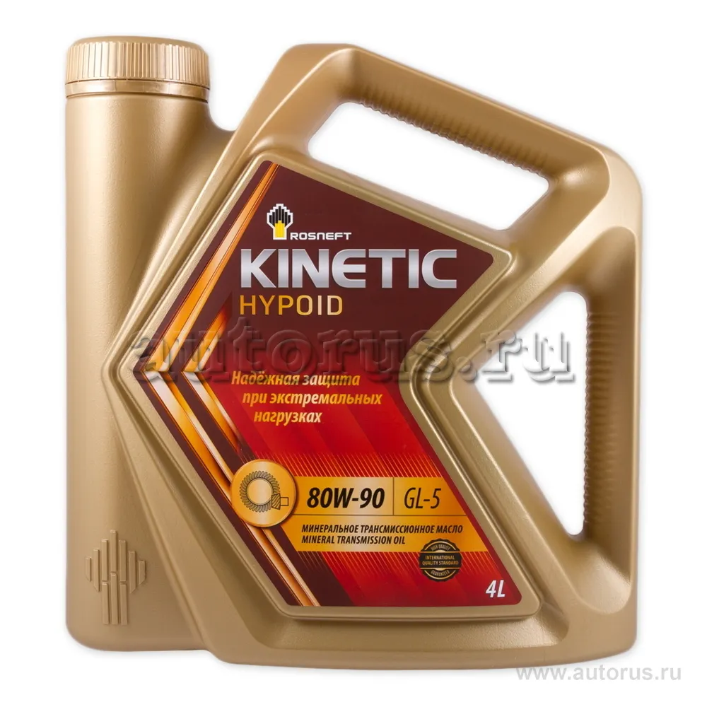 Rosneft 40817342 Масло МКПП минеральное 80W-90 4л.