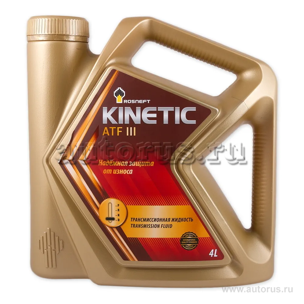 Rosneft 40817542 Масло АКПП 4л.