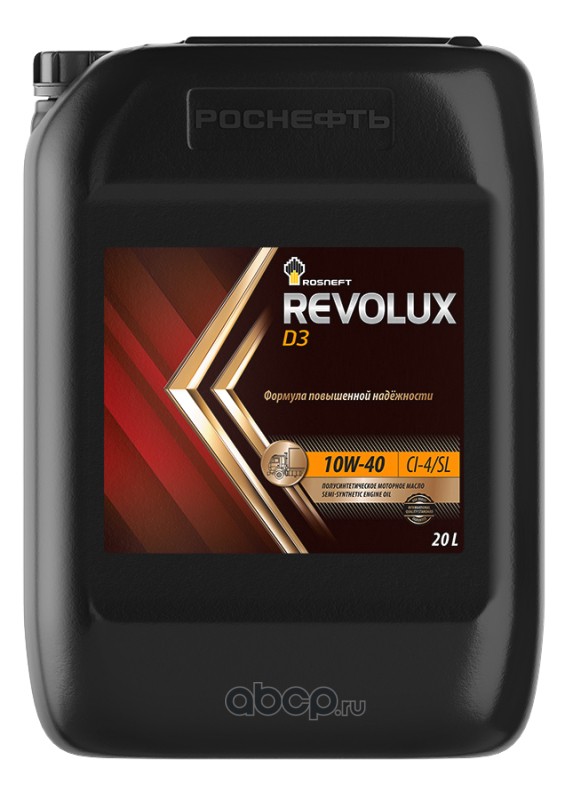 Rosneft 40620769 Масло моторное полусинтетика Rosneft Revolux D3 10W-40 20 л.