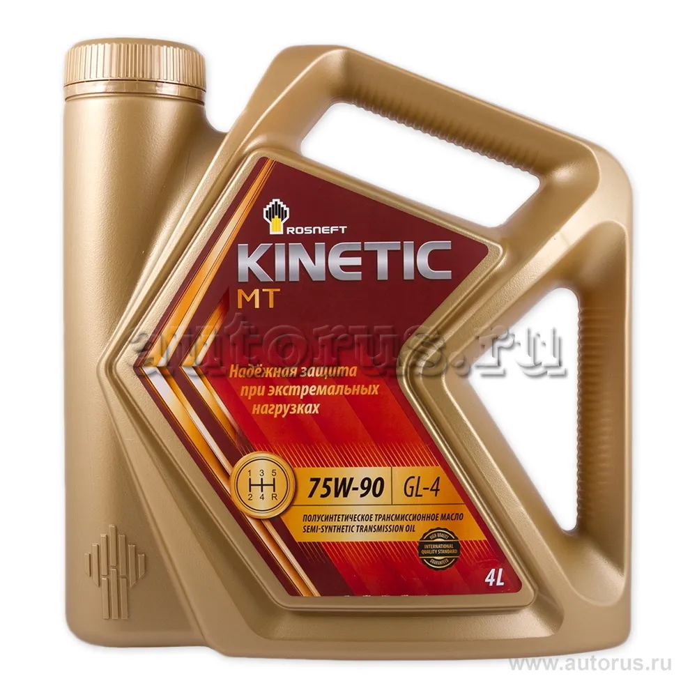 Rosneft 40817942 Масло МКПП полусинтетика 75W-90 GL-4 4л.
