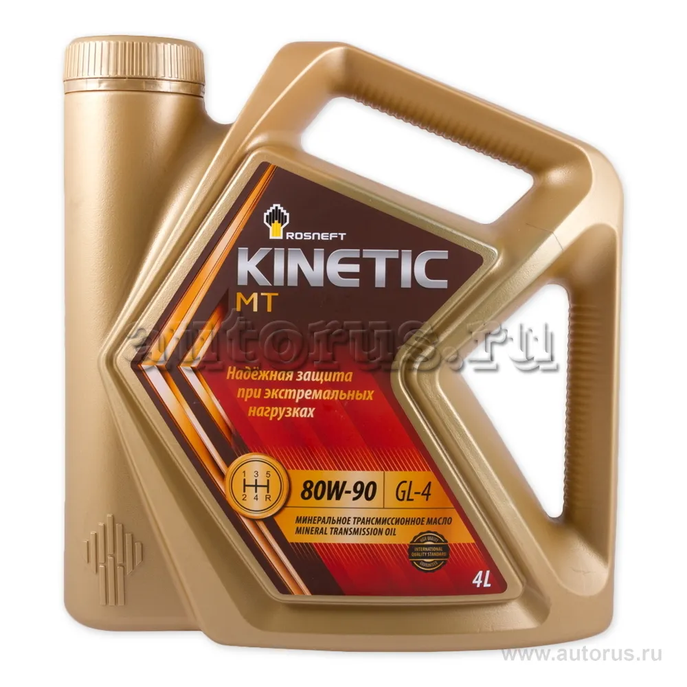Rosneft 40827942 Масло МКПП минеральное 80W-90 GL-4 4л.