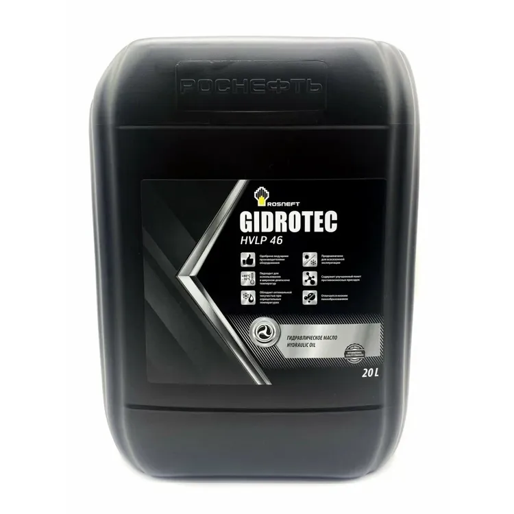 Rosneft 40695360 Масло гидр RN Gidrotec HVLP 46 канистра 20л
