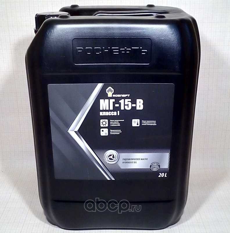 Rosneft 8893