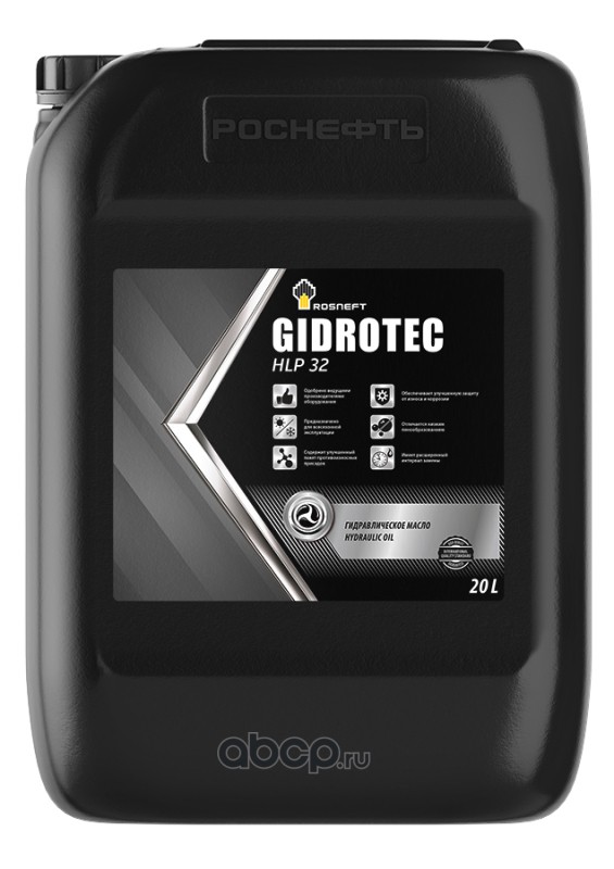 Rosneft 40694060 20 л Гидравлическое Rosneft Gidrotec HLP 32