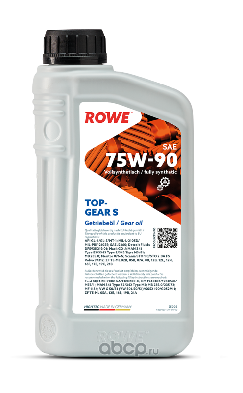 ROWE 25002001099 Масло МКПП,дифференциал,раздаточная,мост синтетика 75W-90 GL-4/GL-5/MT-1 1л.