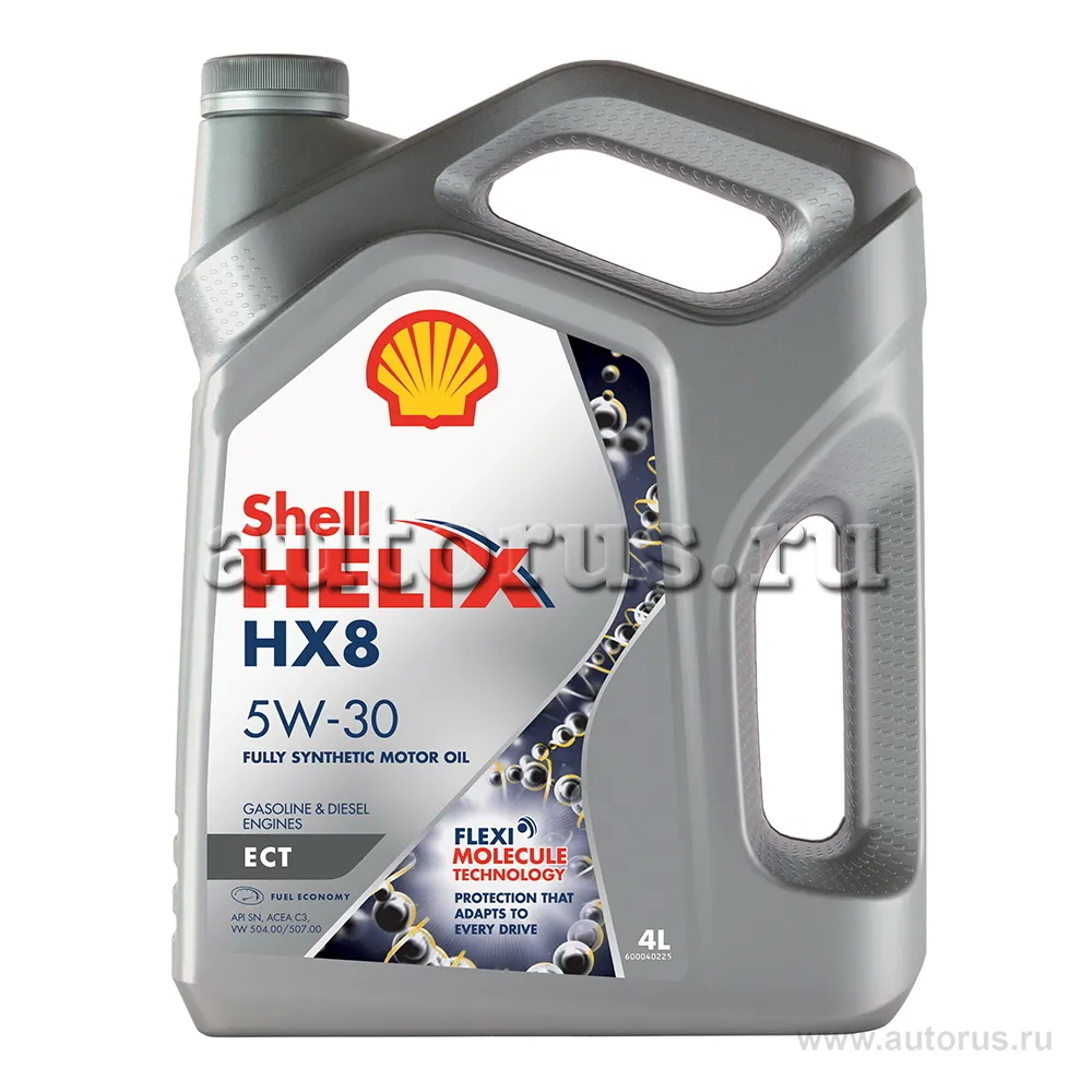 Shell 550048035