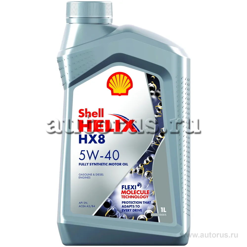 Shell 550046368