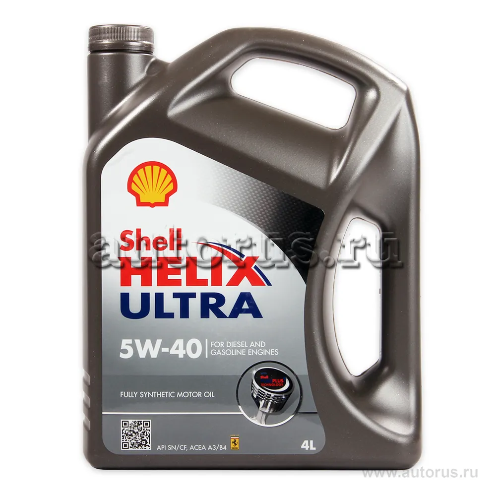 Shell 550040755