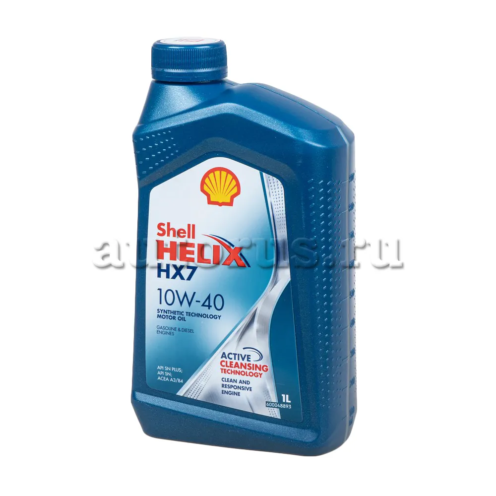 Shell 550051574