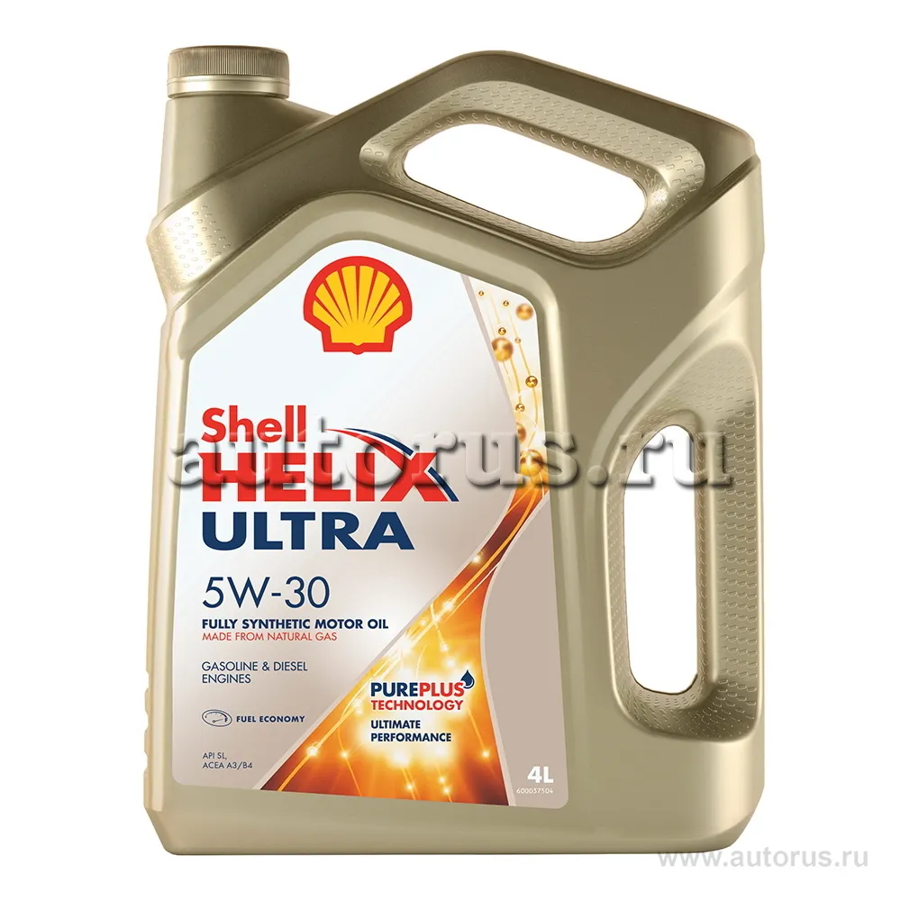 Shell 550046387
