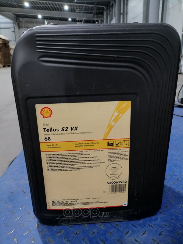 Shell 550065932 Гидравлическое масло Shell Tellus S2 VX 68