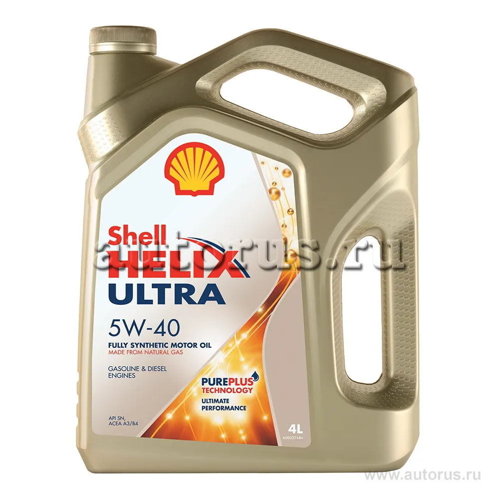 Shell 550046361