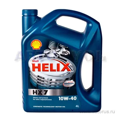 Shell 550040315