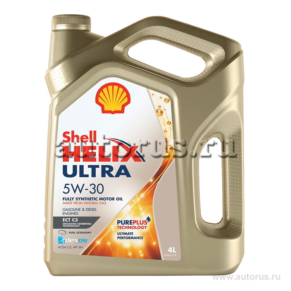 Shell 550046363