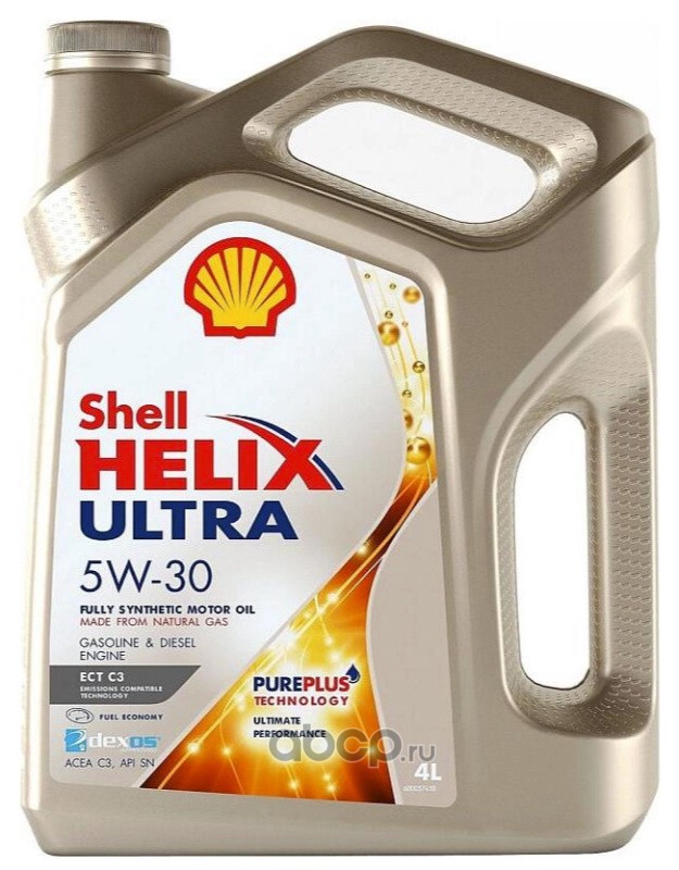 Shell 550046363A