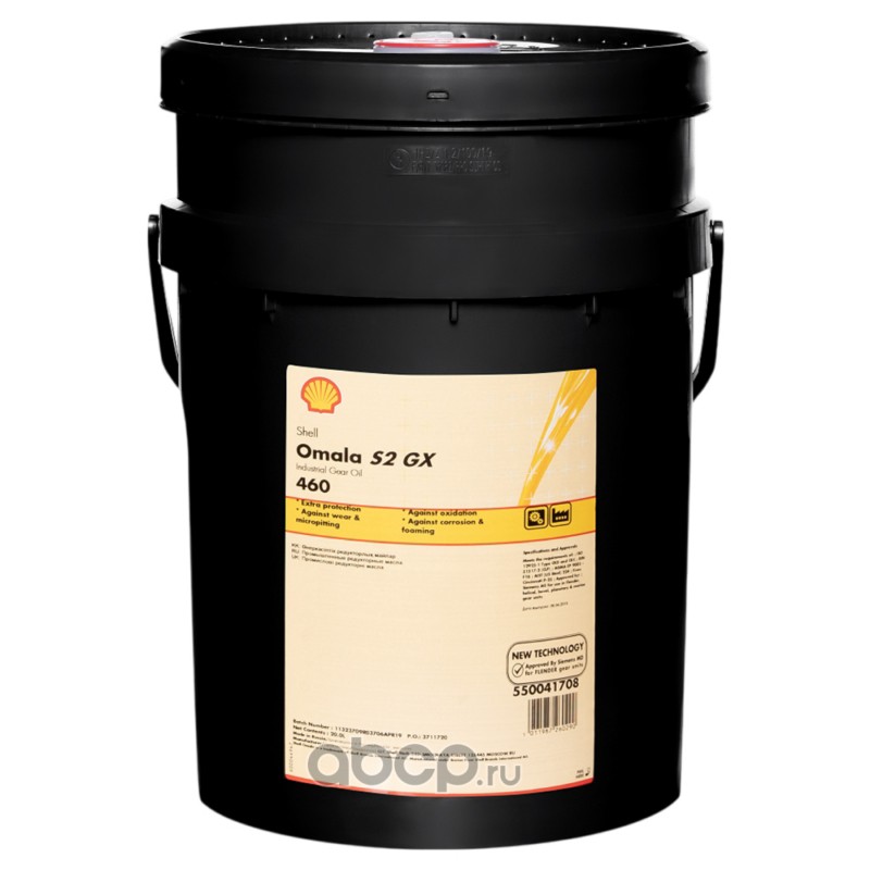 Shell 550041708 Редукторное масло Shell Omala S2 GX 460