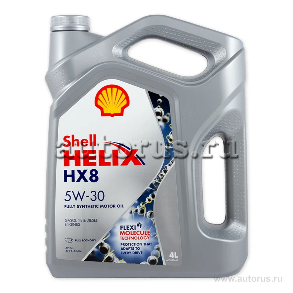 Shell 550046364