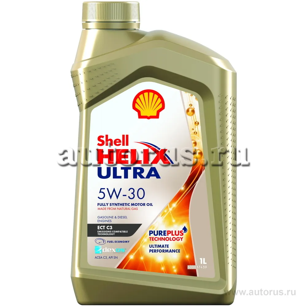 Shell 550046369