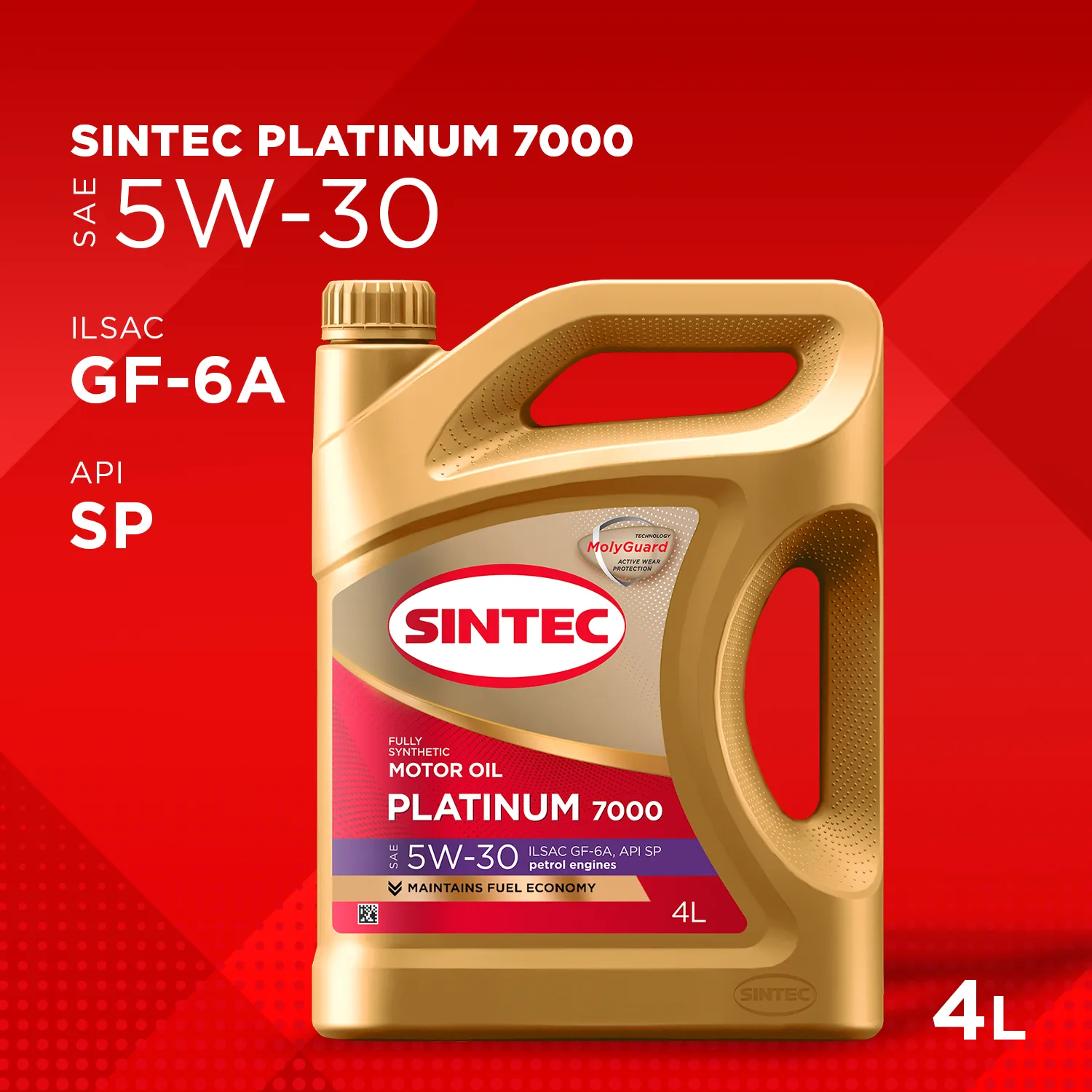 SINTEC 600153 Масло моторное синтетика SINTEC Platinum 7000 SAE 5W-30 ILSAC GF-6A API SP 4 л.