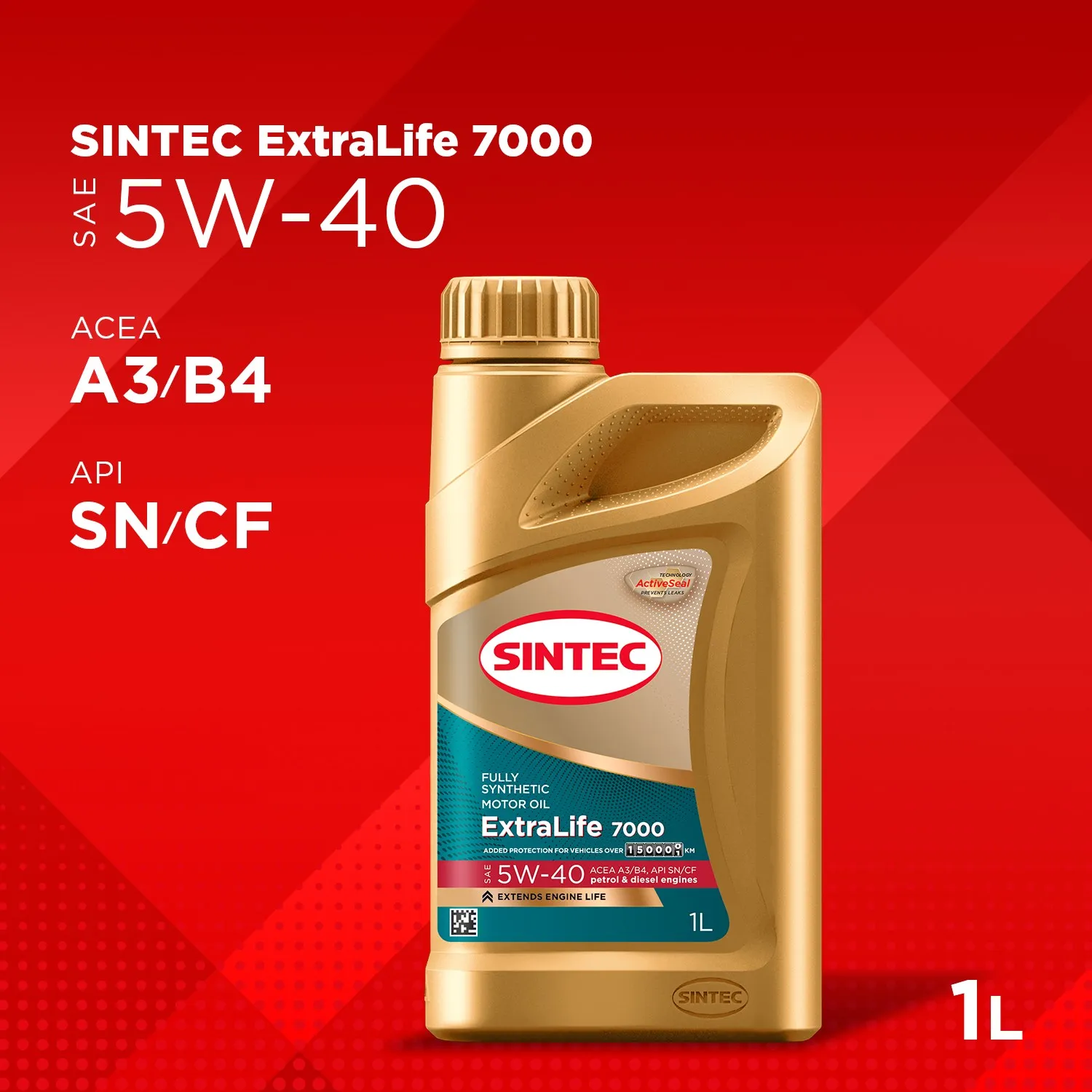 SINTEC 600253 Масло моторное синтетика SINTEC ExtraLife 7000 SAE 5W-40 ACEA A3/B4 API SN/CF 1 л.