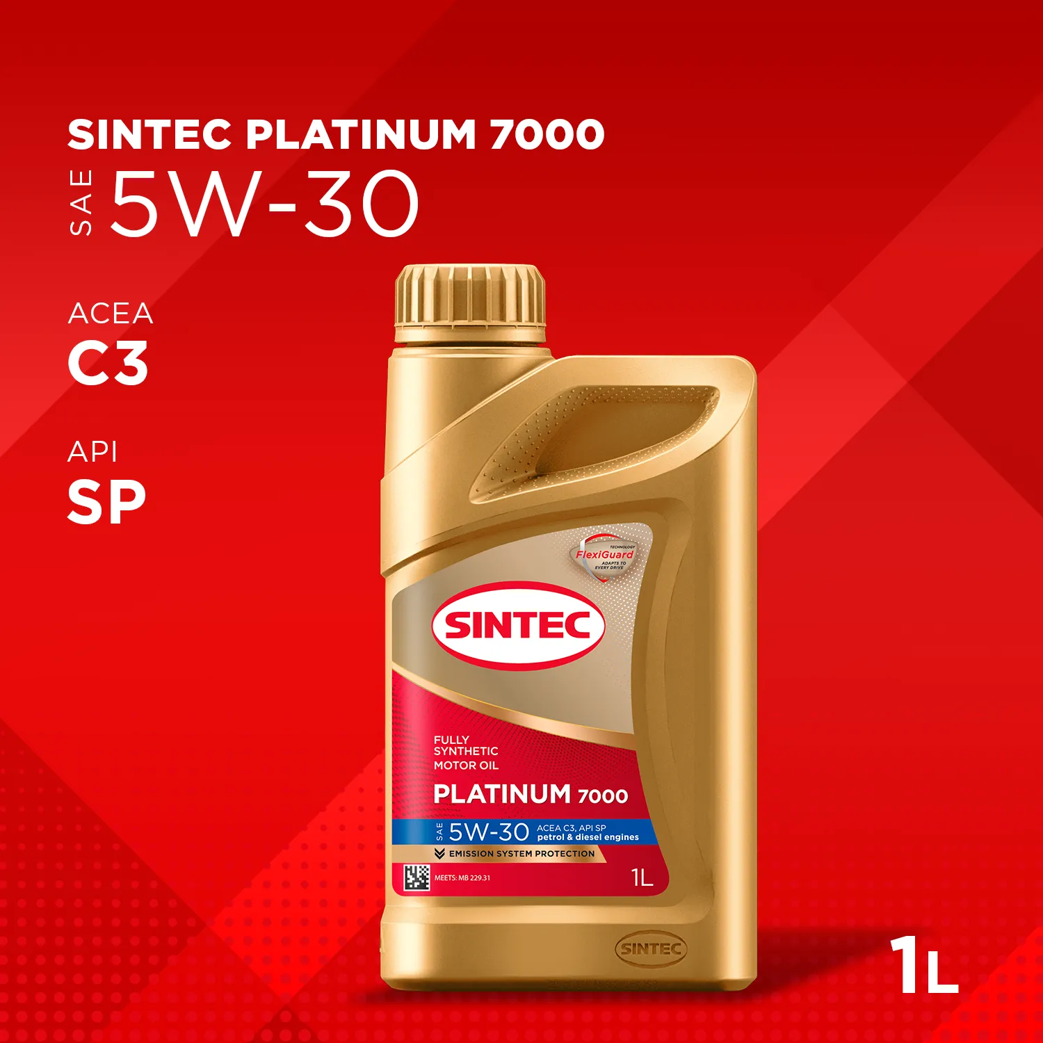 SINTEC 600148 Масло моторное синтетика SINTEC Platinum 7000 SAE 5W-30 ACEA C2/C3 API SP 1 л.