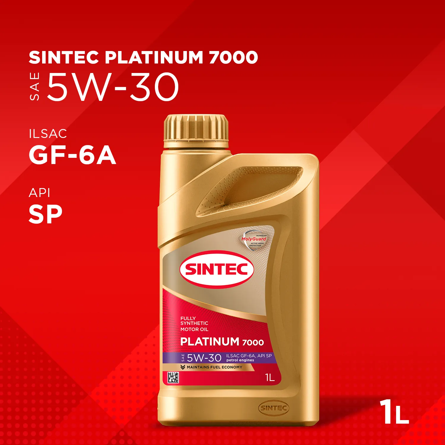SINTEC 600152 Масло моторное синтетика SINTEC Platinum 7000 SAE 5W-30 ILSAC GF-6A API SP 1 л.