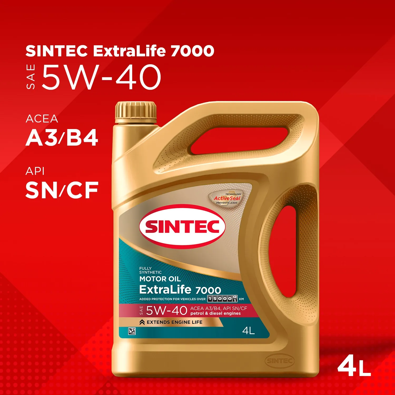 SINTEC 600254 Масло моторное синтетика SINTEC ExtraLife 7000 SAE 5W-40 ACEA A3/B4 API SN/CF 4 л.