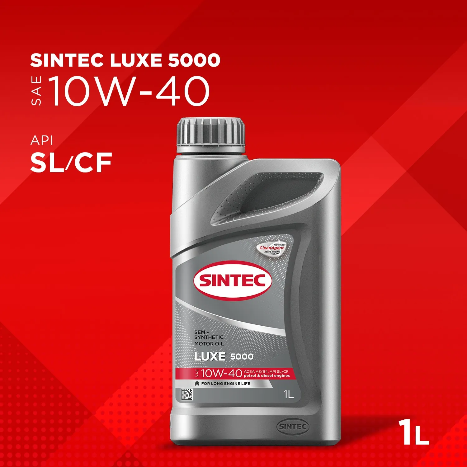 SINTEC 600231 Масло моторное полусинтетика SINTEC Luxe 5000 SAE 10W-40 ACEA A3/B4 API SL/CF 1 л.