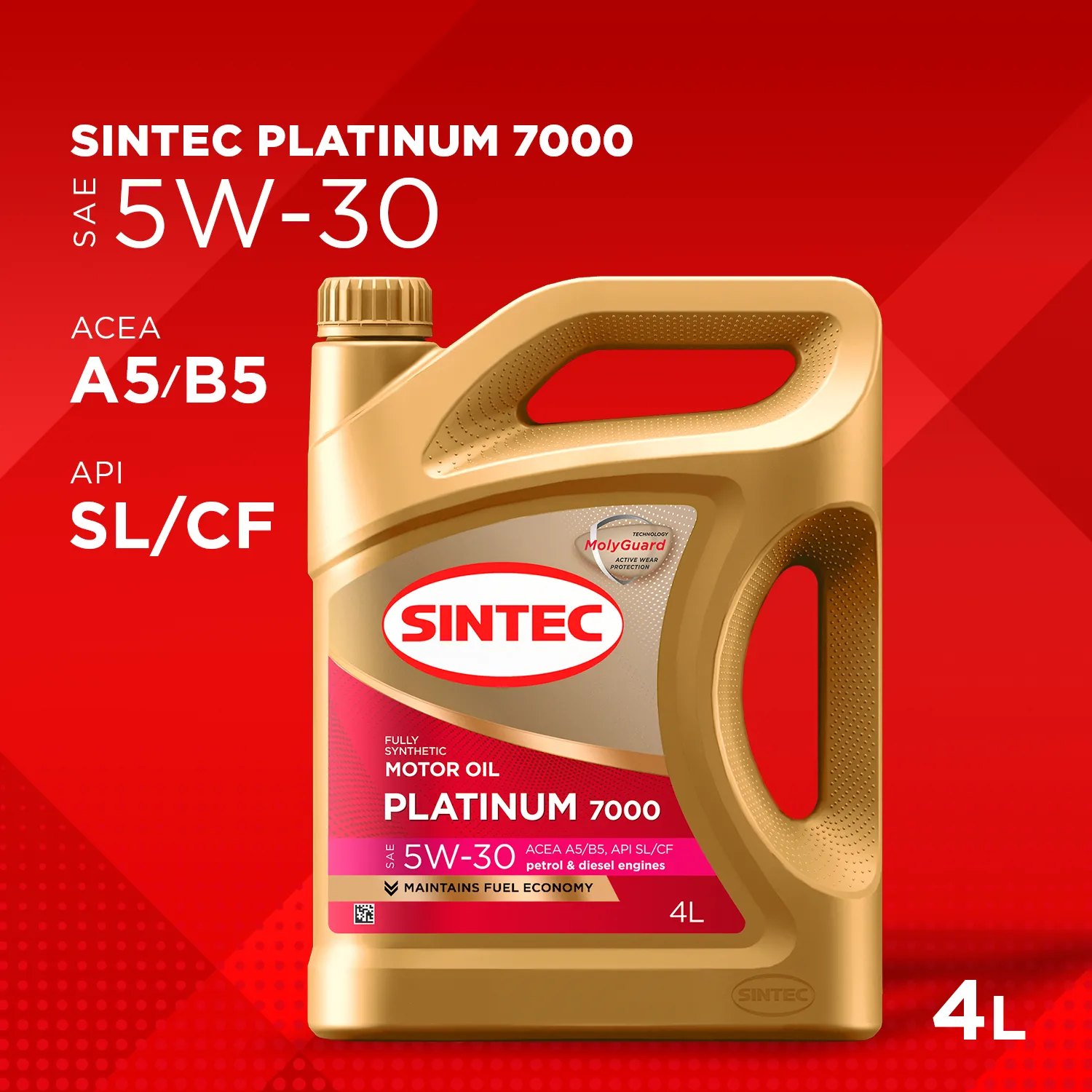 SINTEC 600158 Масло моторное синтетика SINTEC Platinum 7000 SAE 5W-30 ACEA A5/B5 API SL/CF 4 л.