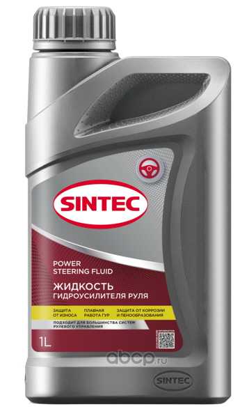 SINTEC 324722 Жидкость для систем гидроусилителя руля PSF 1л