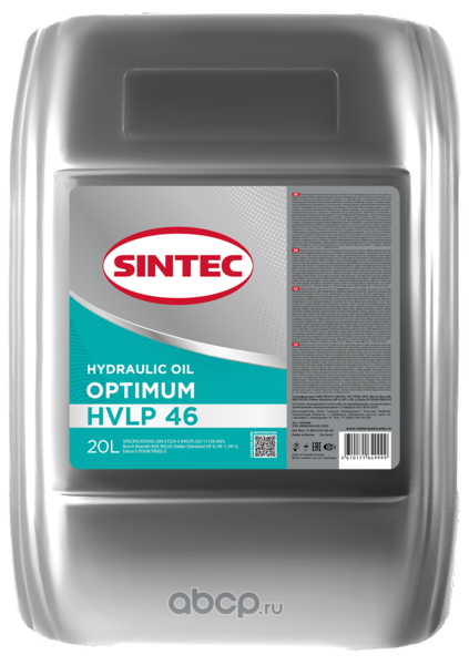 SINTEC 105069 Масло гидравлическое Hydraulic Optimum HVLP 46 20л