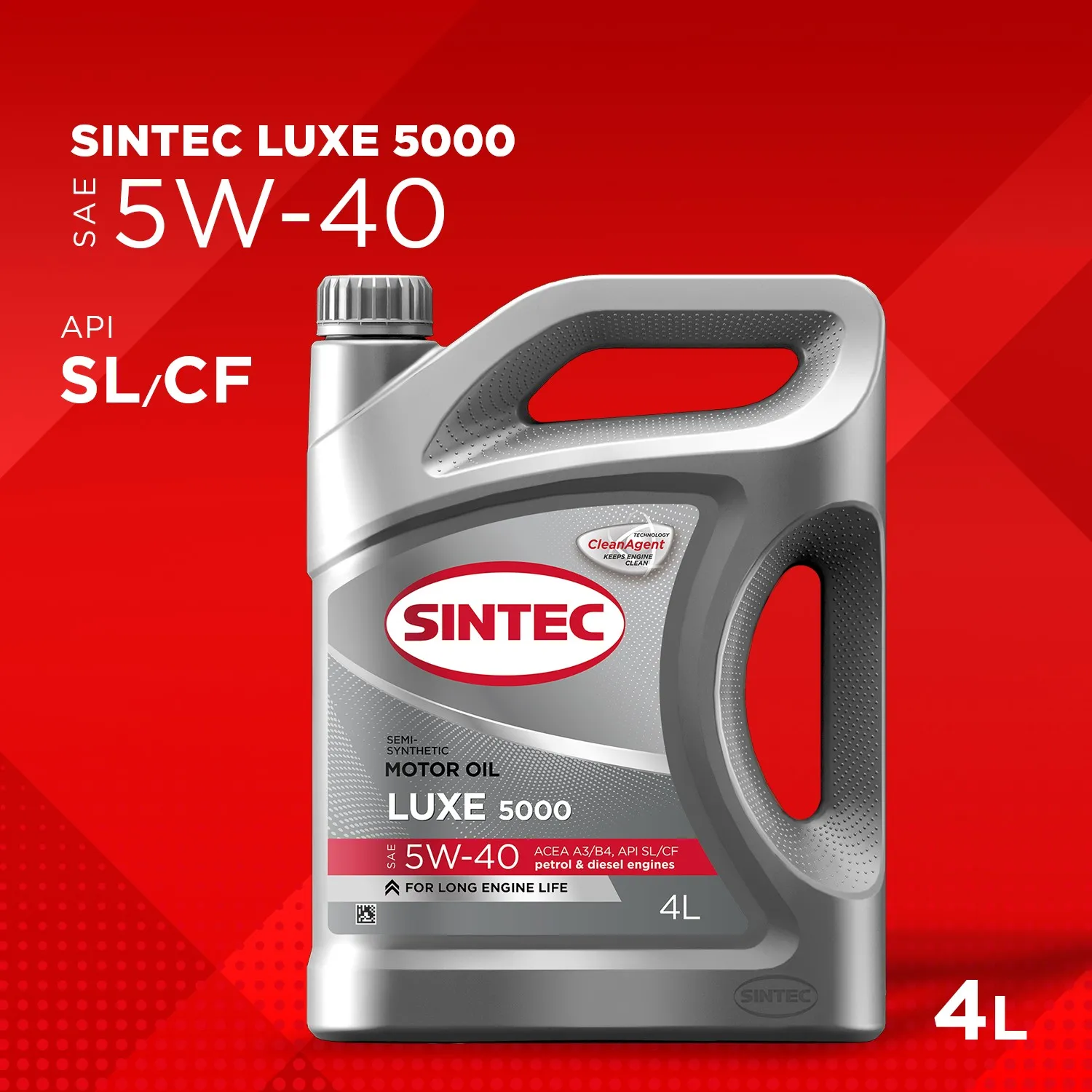 SINTEC 600237 Масло моторное полусинтетика SINTEC Luxe 5000 SAE 5W-40 ACEA A3/B4 API SL/CF 4 л.